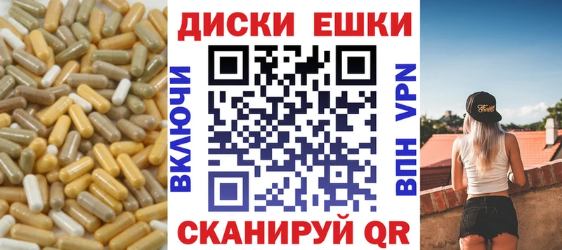 дарнет шоп  Магас  Ecstasy 280 MDMA 