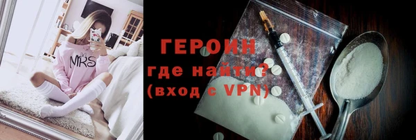 прущая мука Семёнов