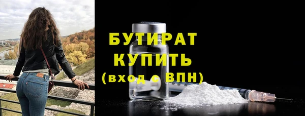 хмурый Снежногорск