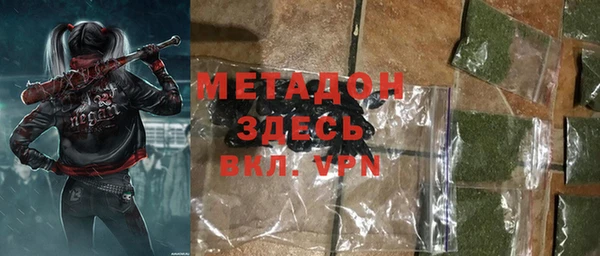 хмурый Семикаракорск