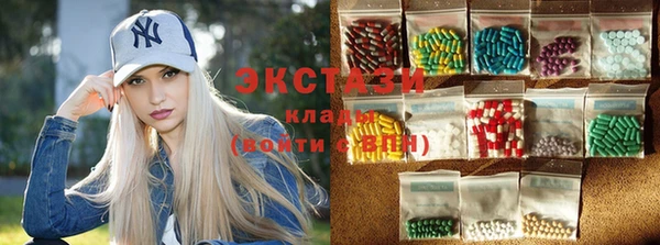 COCAINE Балабаново