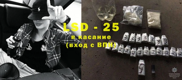 прущая мука Семёнов