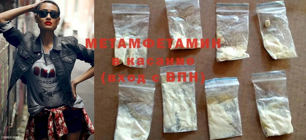 хмурый Семикаракорск