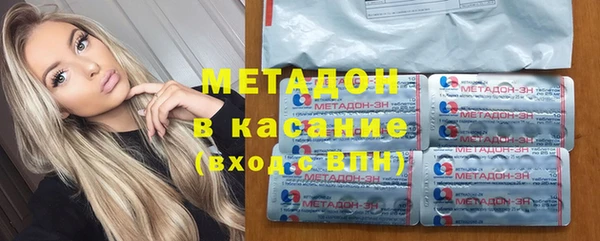 COCAINE Балабаново