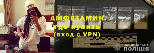 хмурый Семикаракорск